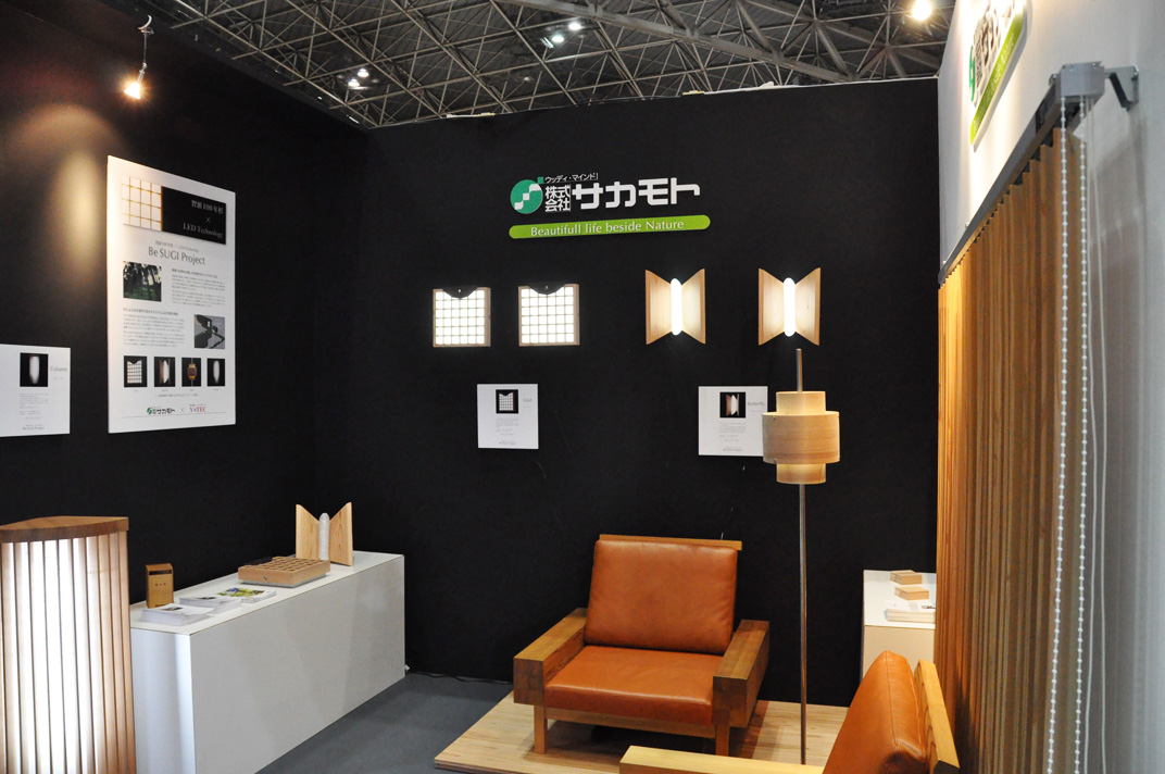インテリアライフスタイルリビングに出展しましたの画像