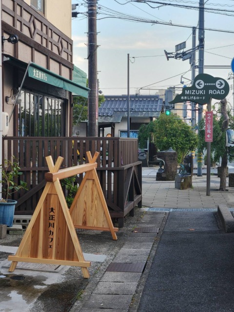 自転車ラックの画像