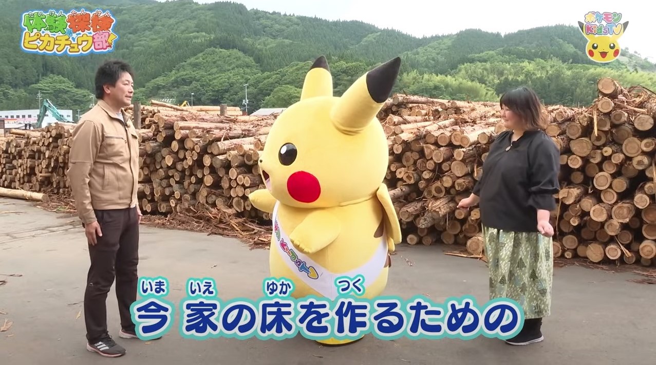 ポケモンとコラボしました！の画像
