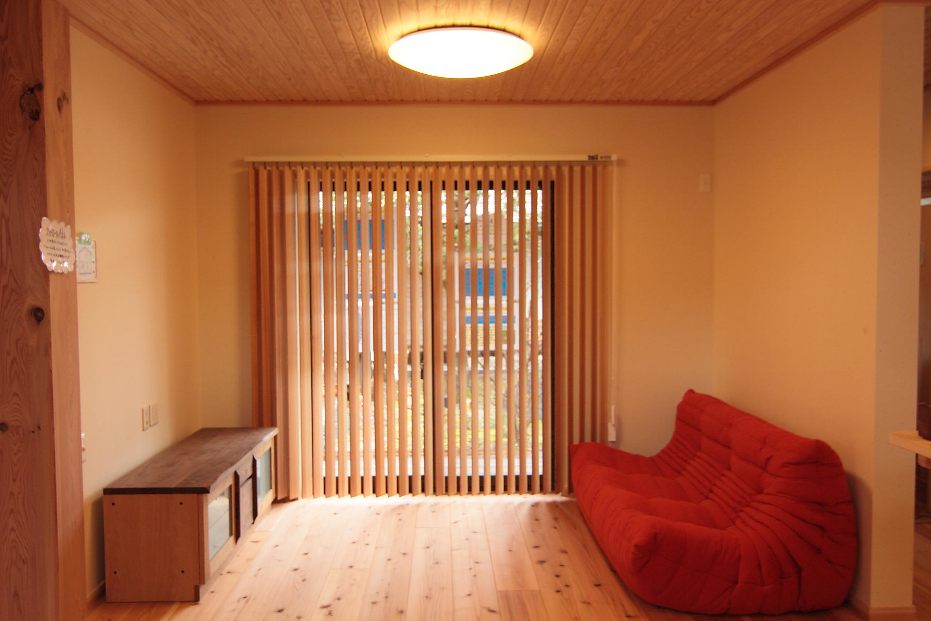 内装材のイメージ画像